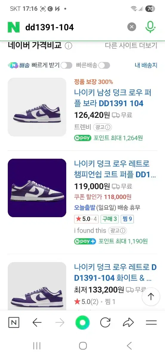 thumbnail-10